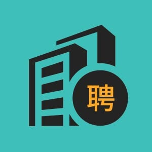財(cái)務(wù)會(huì)計(jì)