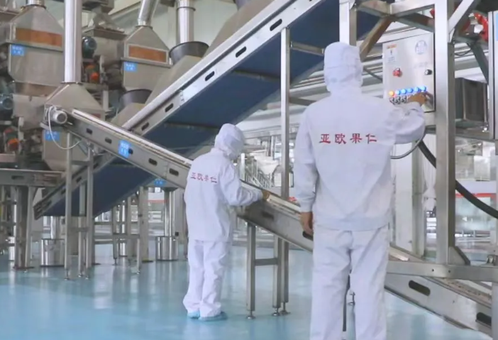 2025年的第一個(gè)月，承德亞歐果仁有限公司在山杏產(chǎn)業(yè)的道路上持續(xù)奮進(jìn)，展現(xiàn)出蓬勃的發(fā)展活力。